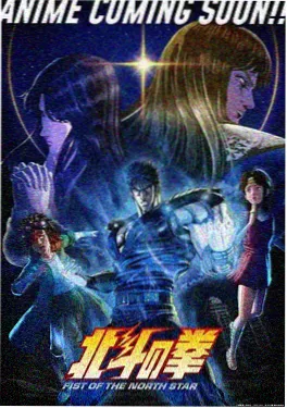 剑影浮生