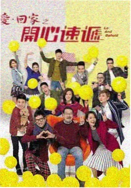手机在线影院年代剧集老城旧事